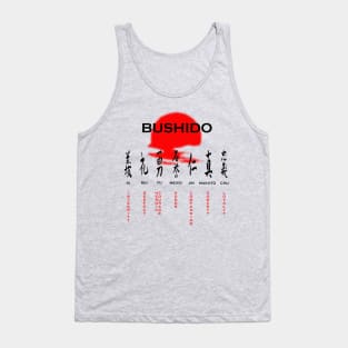 7 virtues of bushido Tank Top